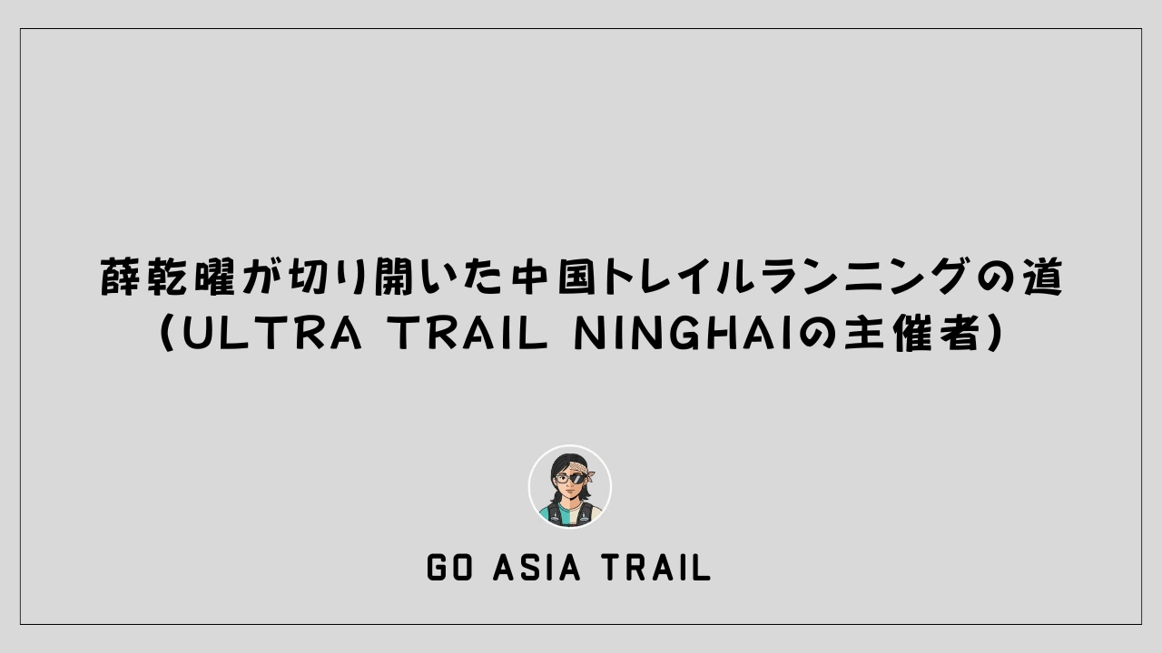 Featured image of the post